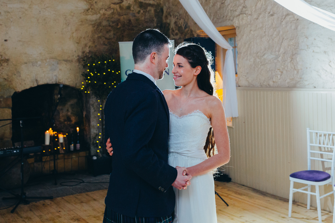 bride-groom-first-dance