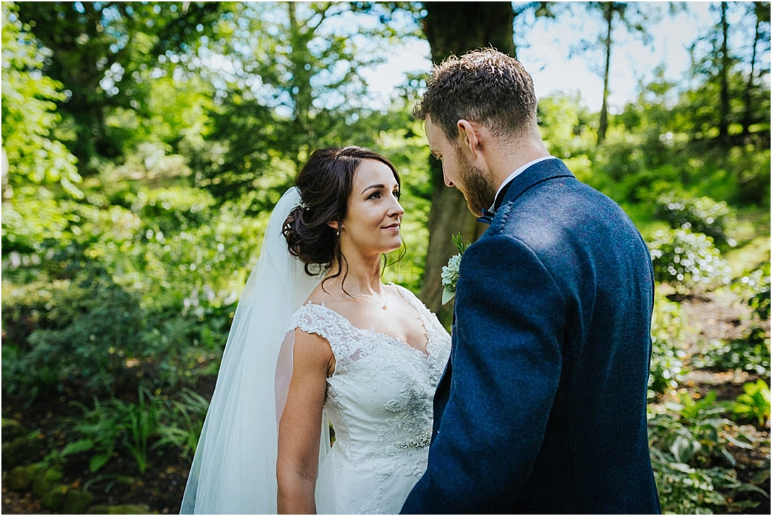 bride-looking-at-groom